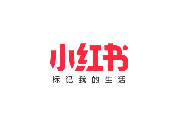 XiaoHongShu's Mandarin Chinese logo