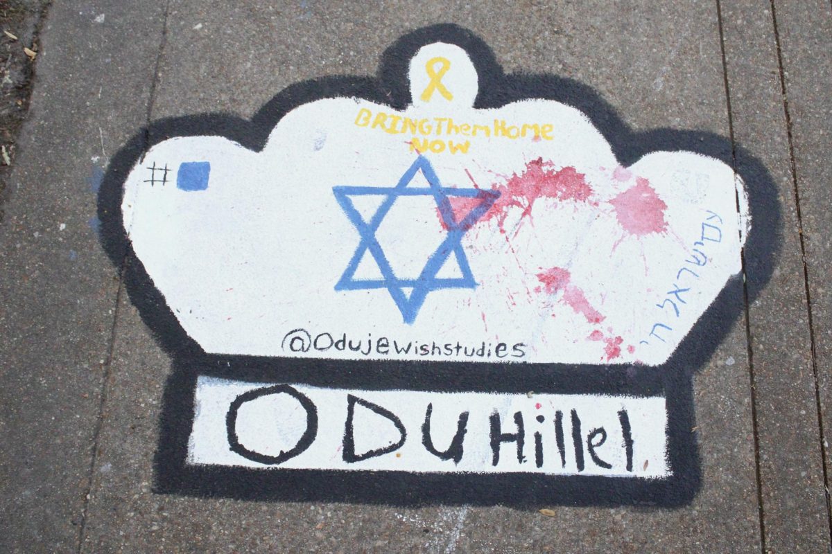 ODU Hillel's crown, located on Kaufman Mall.