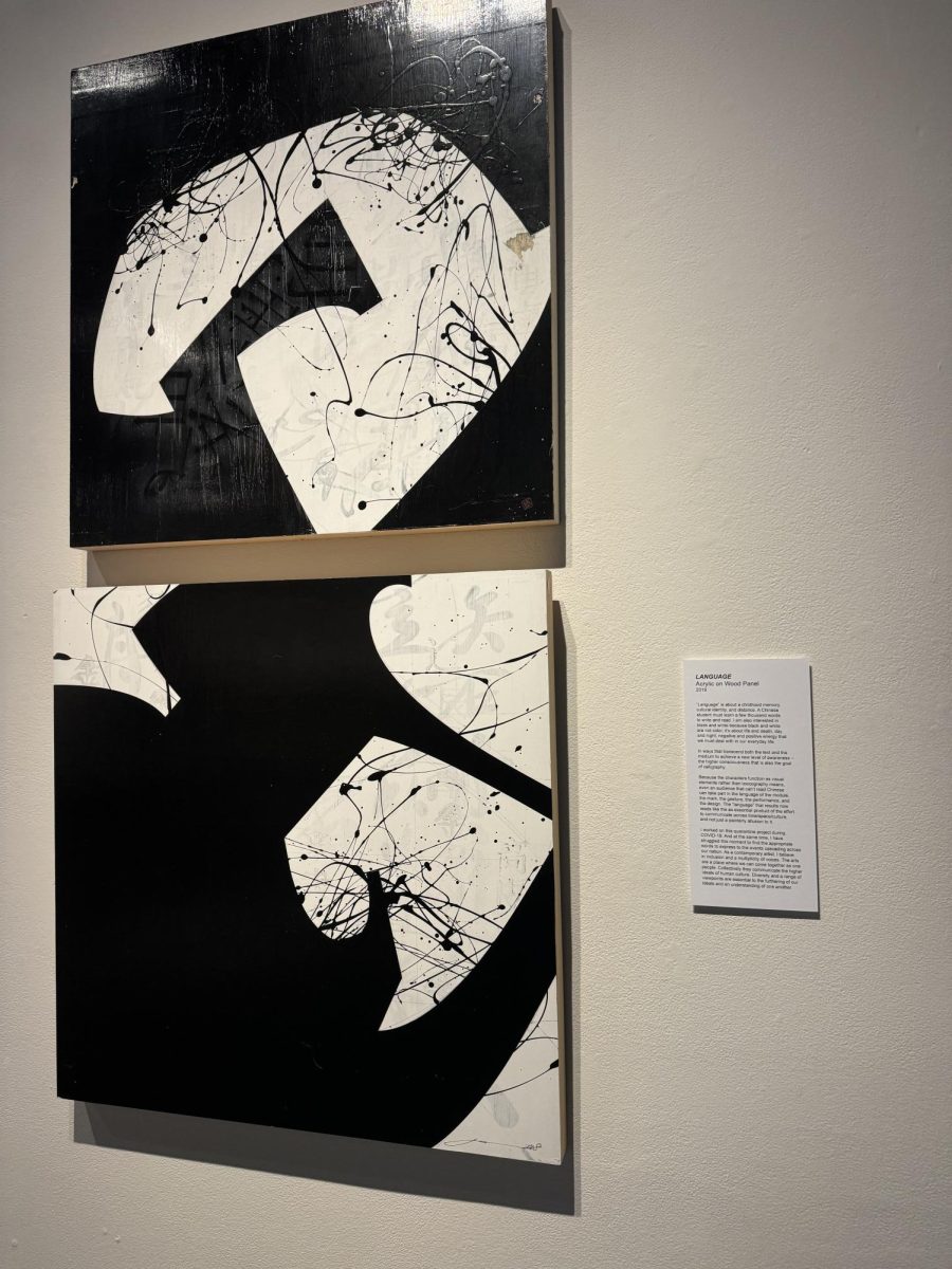 Language: acrylic on wood panel. A piece that tells the story of cultural identity, along with childhood memory of learning calligraphy.
